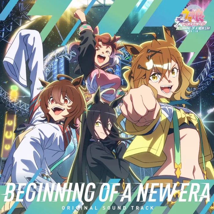 Umamusume Pretty Derby: Beginning of a New Era Original Soundtrack cover
