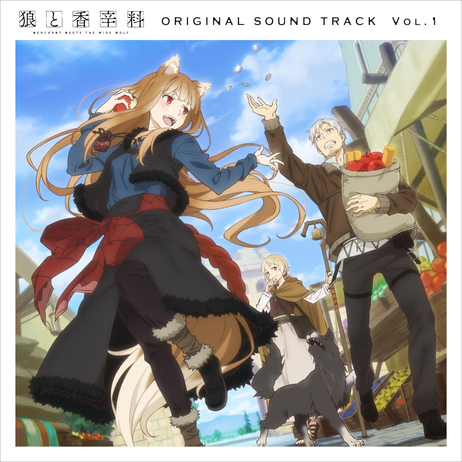 Spice and Wolf: Merchant Meets the Wise Wolf (Original Soundtrack Vol.1) cover