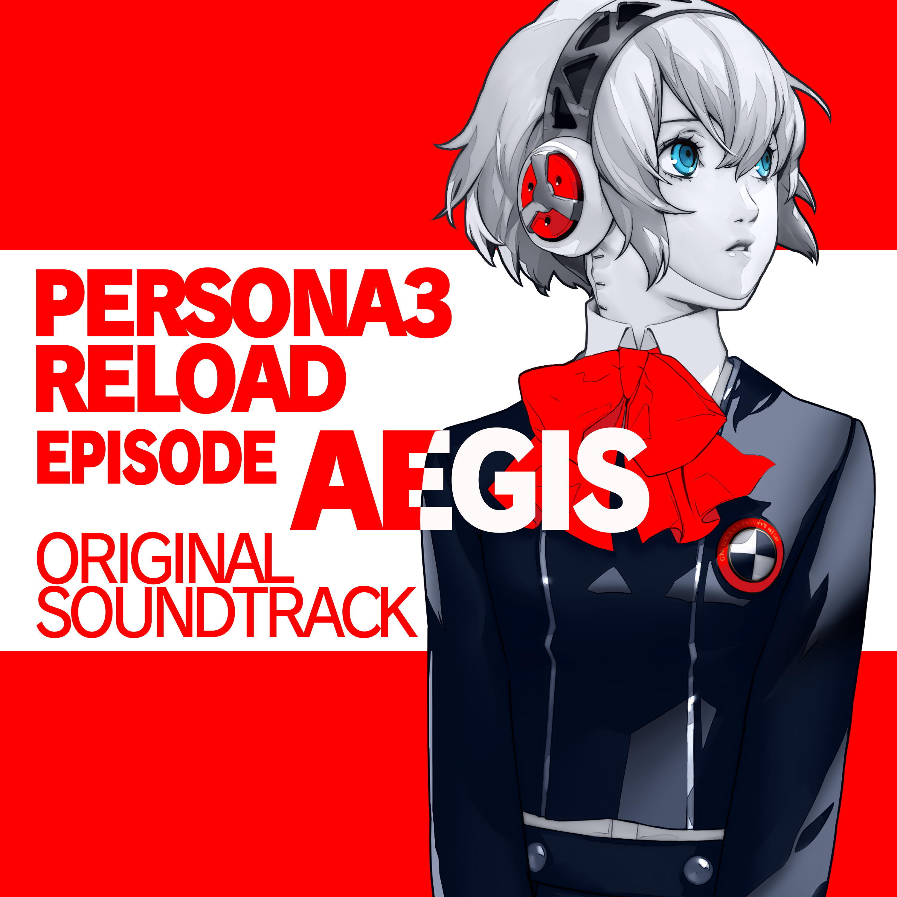 Persona 3 Reload: Episode Aigis - The Answer Original Soundtrack cover