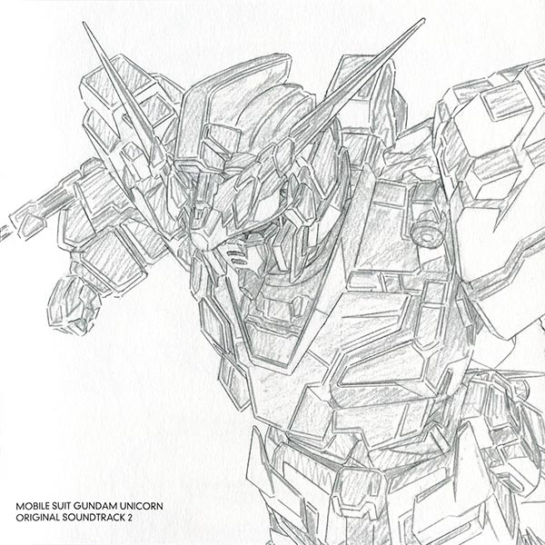 Mobile Suit Gundam Unicorn Original Soundtrack 2 cover