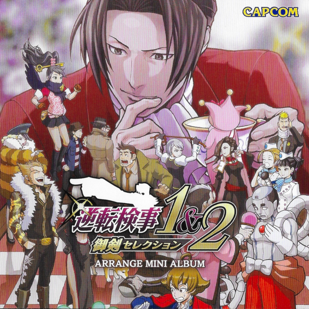 Ace Attorney Investigations Collection Arrange Mini Album cover