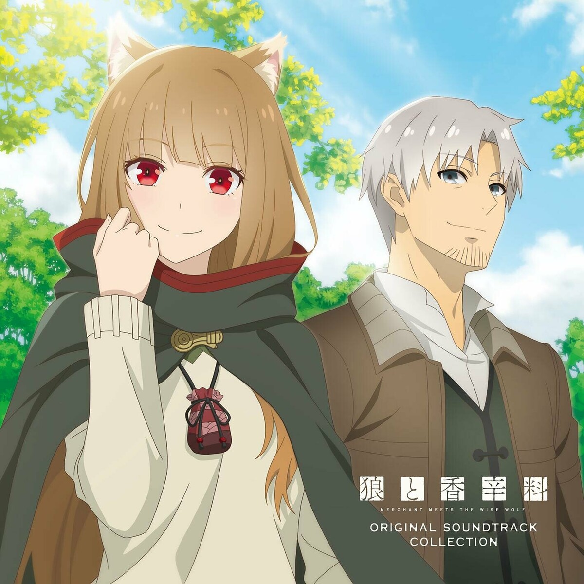 Spice and Wolf: Merchant Meets the Wise Wolf (Original Soundtrack Collection) cover
