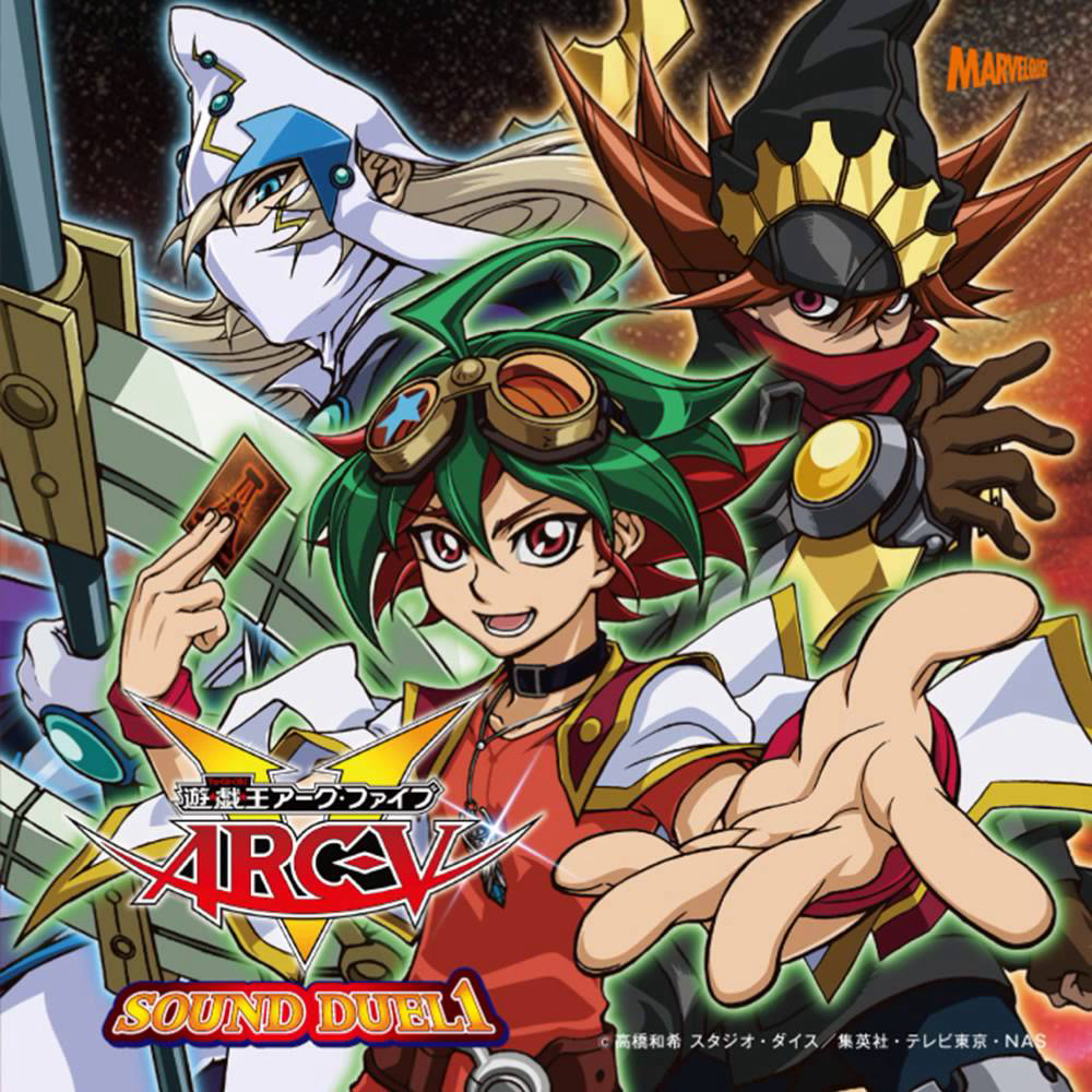 YU-GI-OH! ARC-V Sound Duel 1 cover