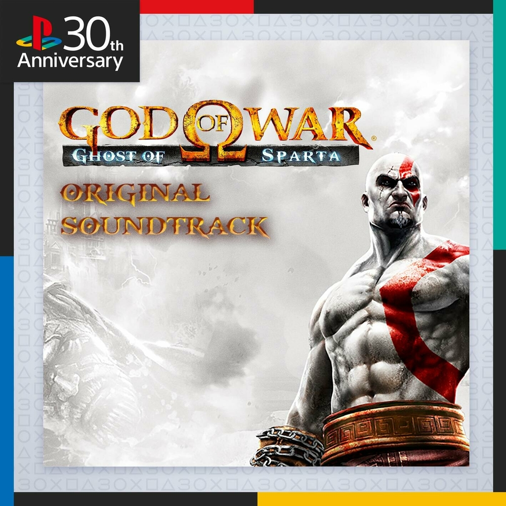 God of War: Ghost of Sparta (Original Video Game Soundtrack) cover