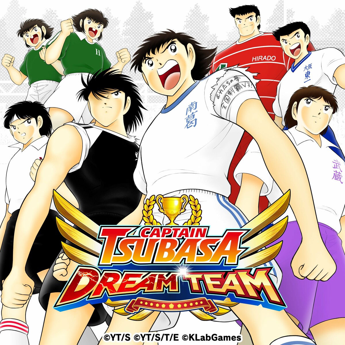 Captain Tsubasa: Dream Team Complete Soundtrack cover
