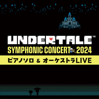 UNDERTALE Symphonic Concert 2024 - Piano Solo & Orchestra Live cover