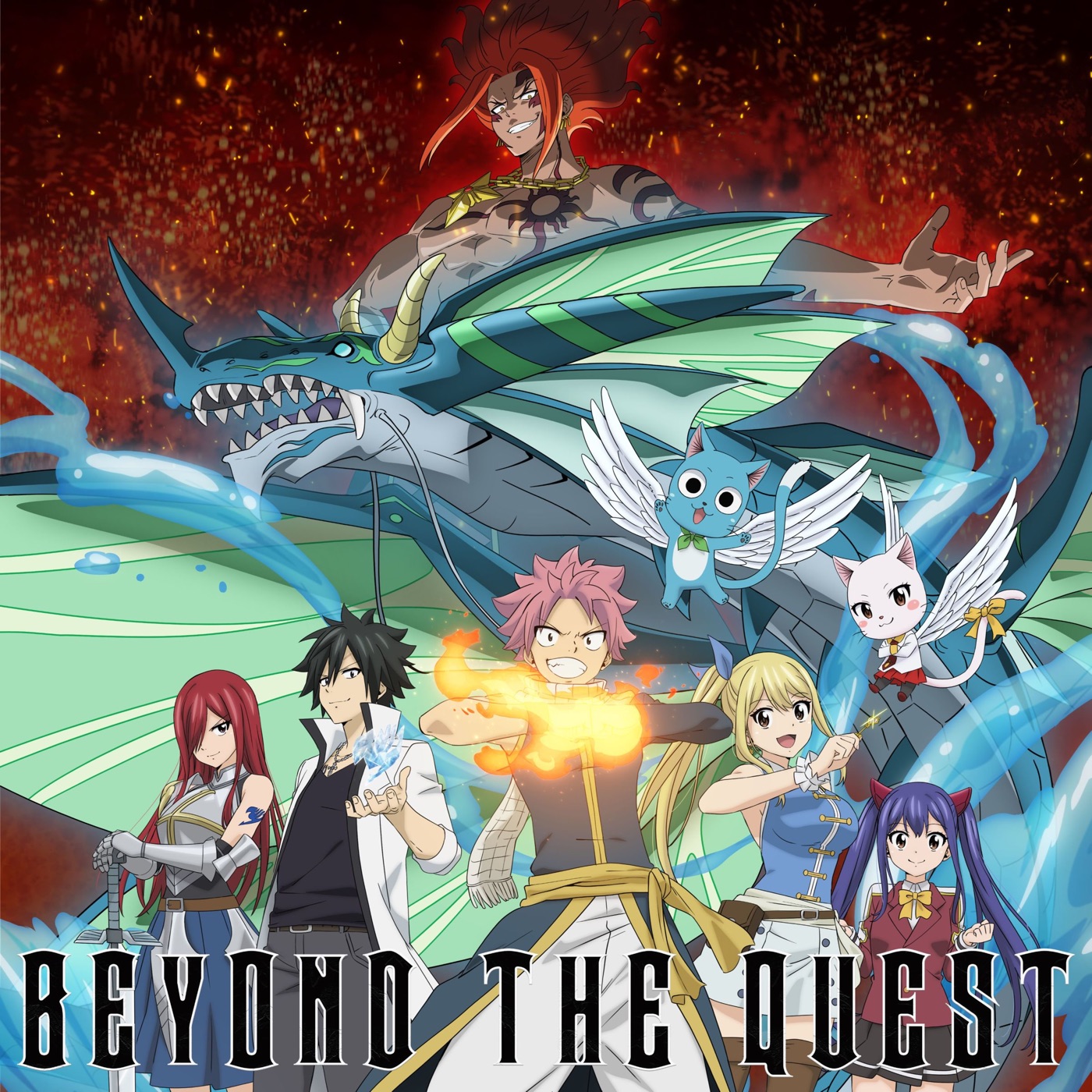 Fairy Tail: 100 Years Quest - BEYOND THE QUEST cover