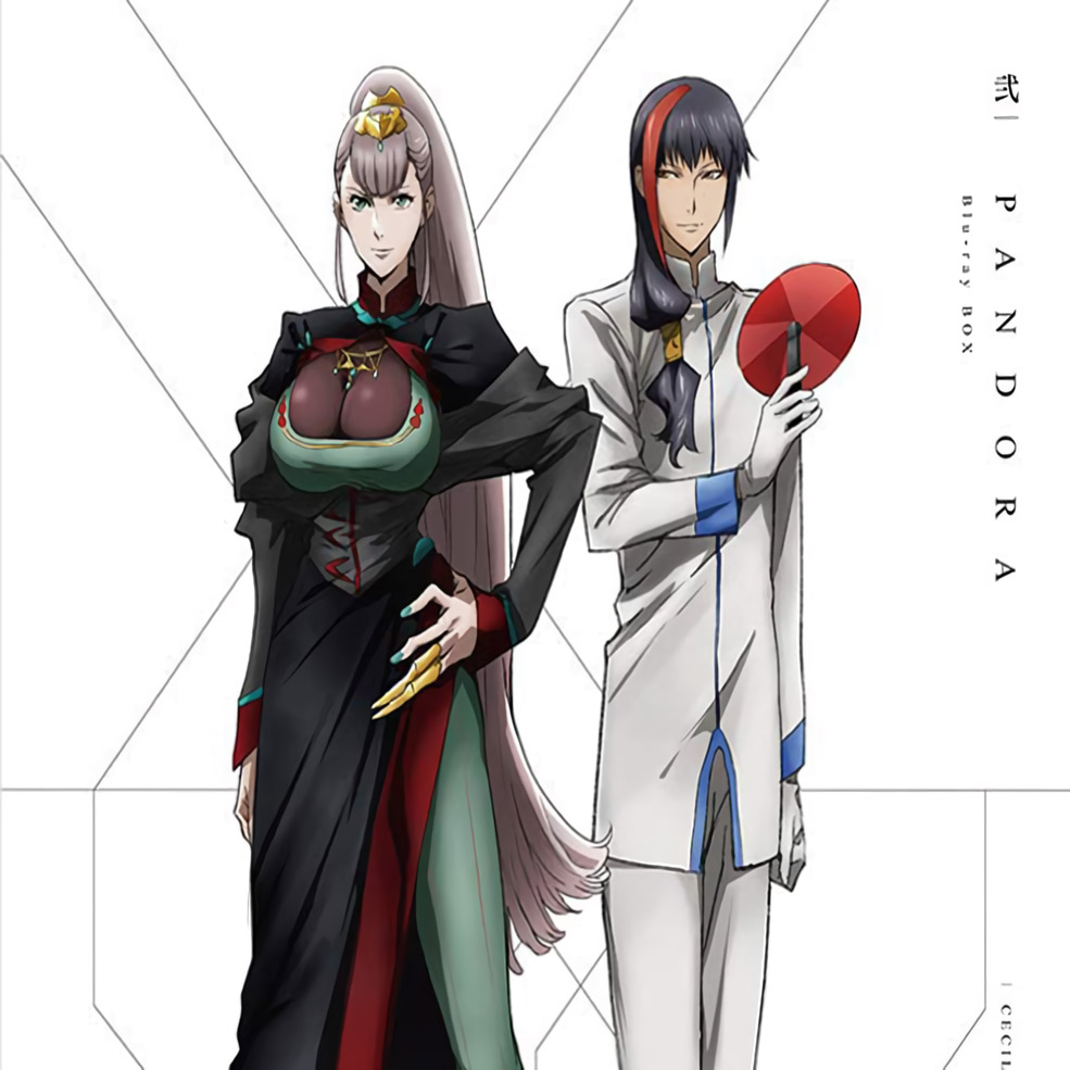 LAST HOPE Original Soundtrack CD cover