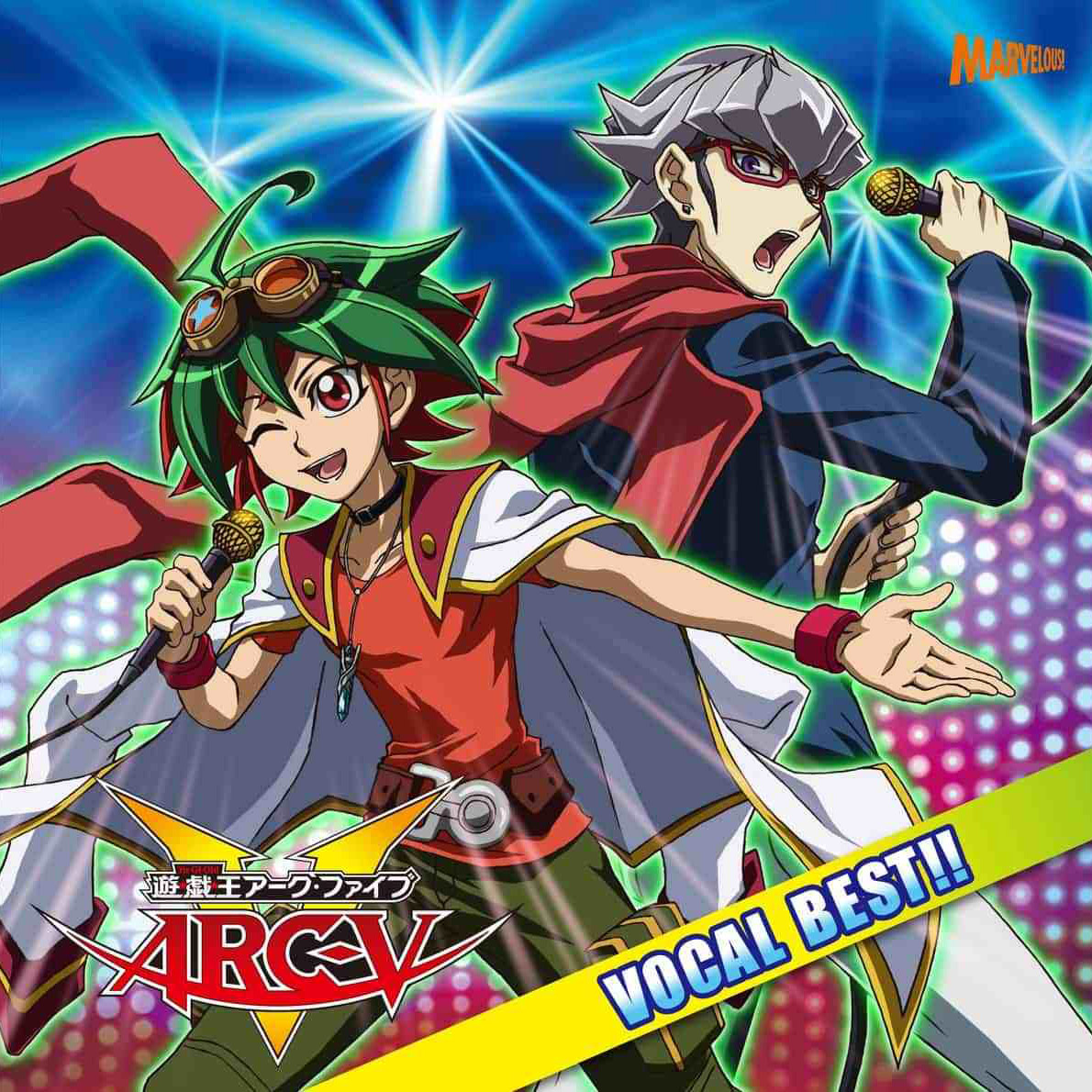 YU-GI-OH! ARC-V VOCAL BEST!! cover