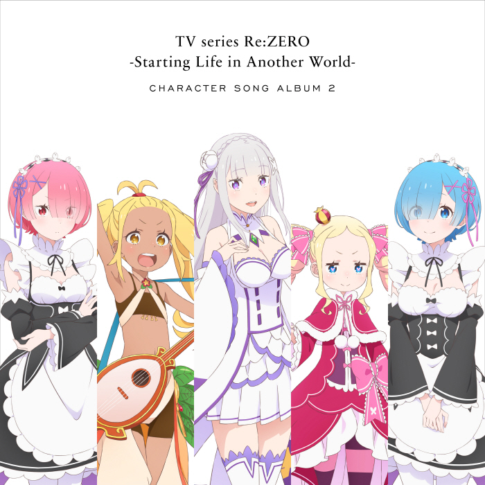 Re:ZERO - Starting Life in Another World Season 3 Character Song Album 2 cover