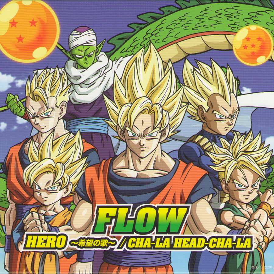 Dragon Ball Z: Battle of Gods - HERO ~Kibou no Uta~/CHA-LA HEAD-CHA-LA cover