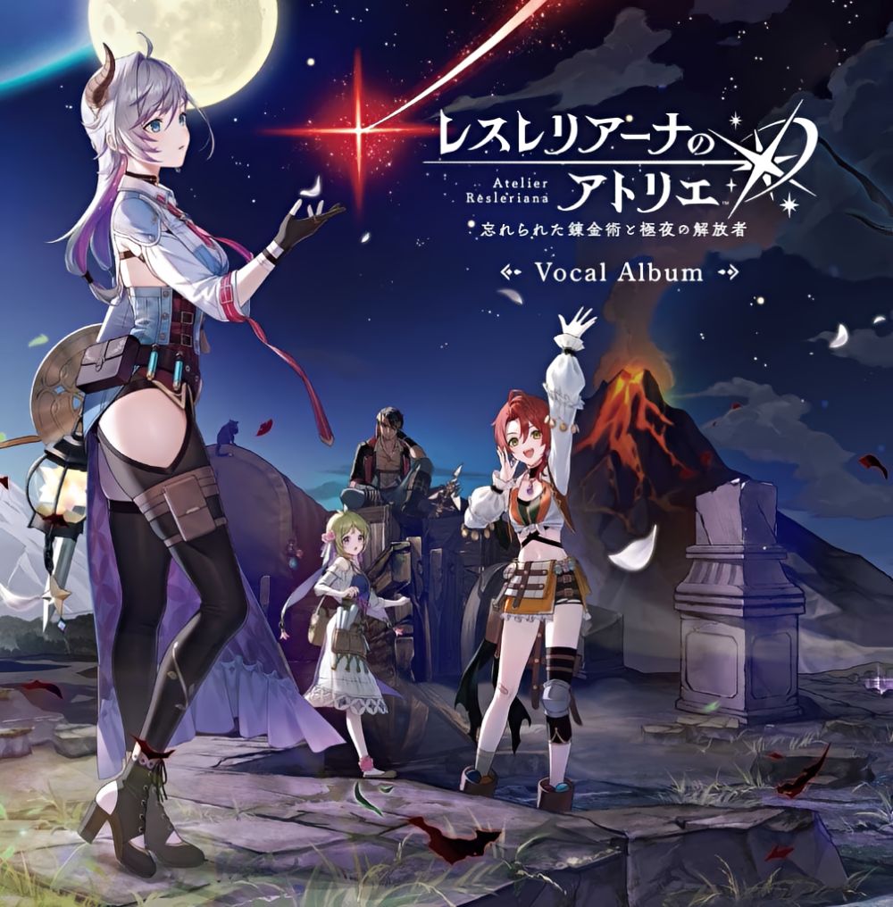 Atelier Resleriana: Forgotten Alchemy and the Polar Night Liberator Vocal Album cover