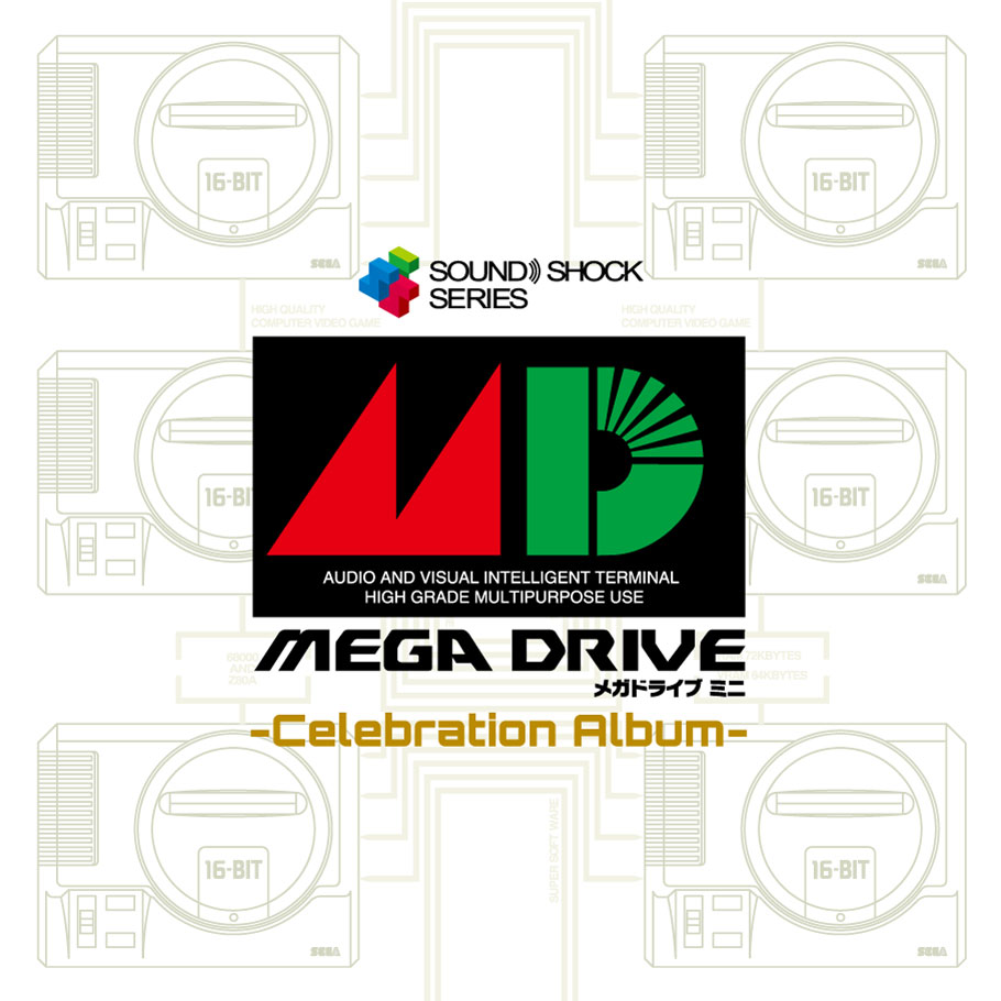 Mega Drive Mini - Celebration Album cover