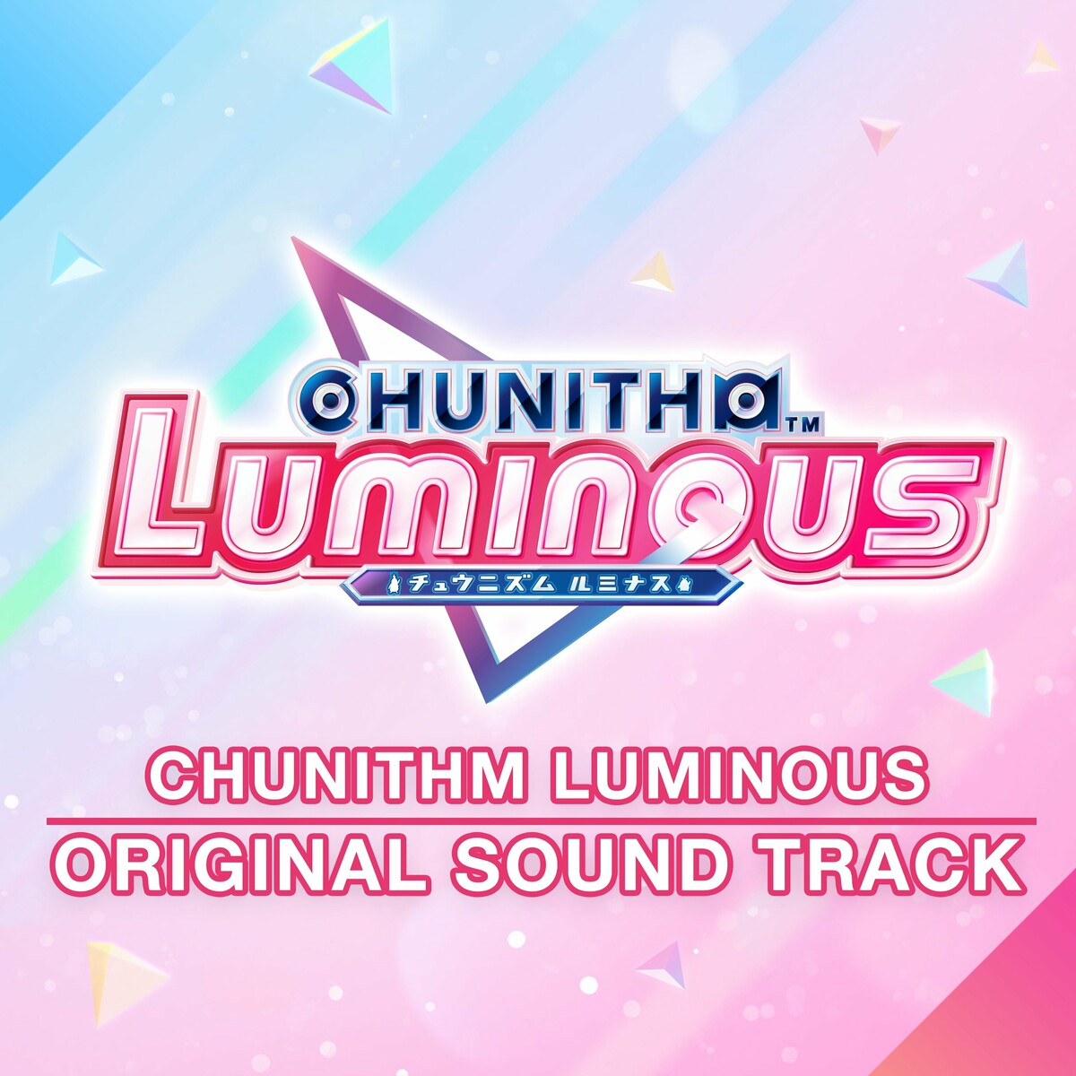 Chunithm Luminous Original Soundtrack cover