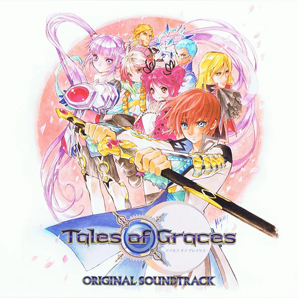 Tales of Graces Original Soundtrack cover