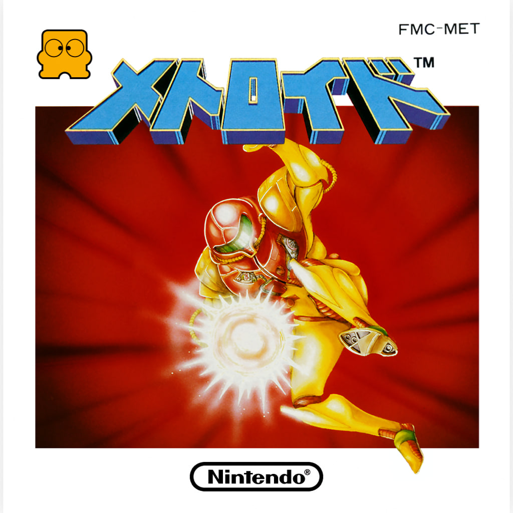 Metroid (Famicom Disk System) - Nintendo Music cover