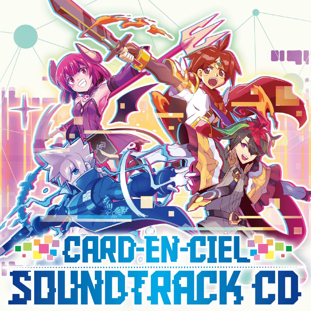 Card-en-Ciel Soundtrack CD cover