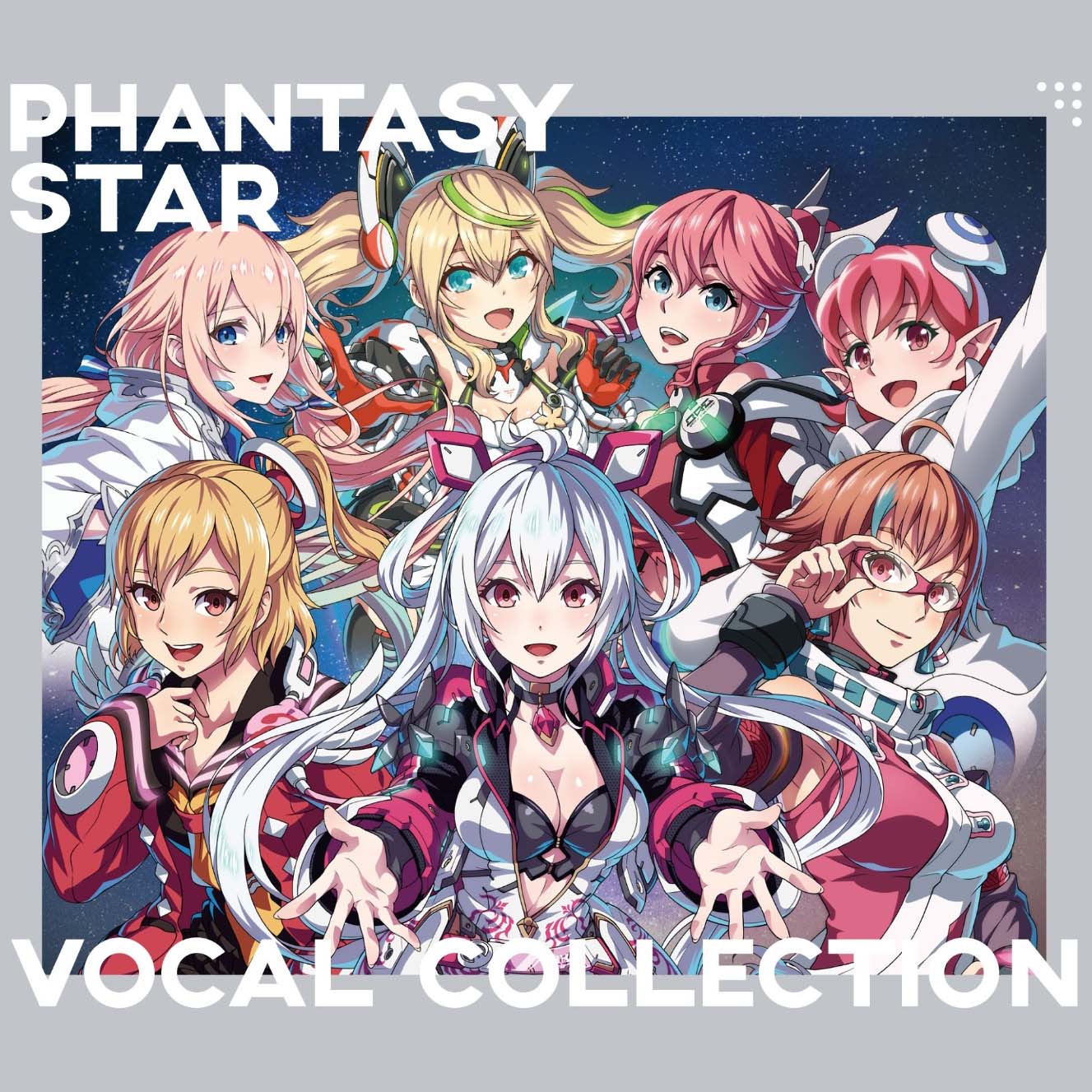 Phantasy Star Vocal Collection cover