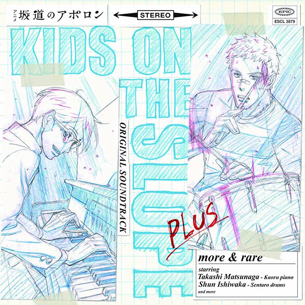 Kids on the Slope Original Soundtrack Plus more & rare cover