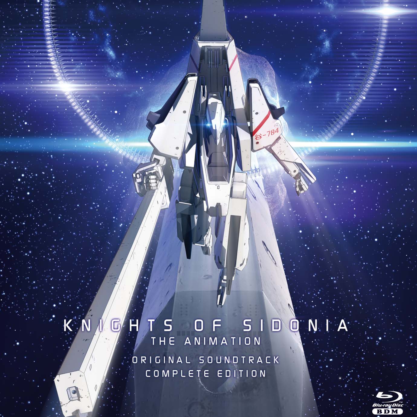 Knights of Sidonia The Animation Original Soundtrack Complete Edition cover