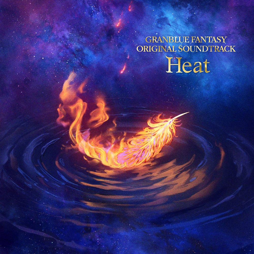 Granblue Fantasy Original Soundtrack: Heat cover