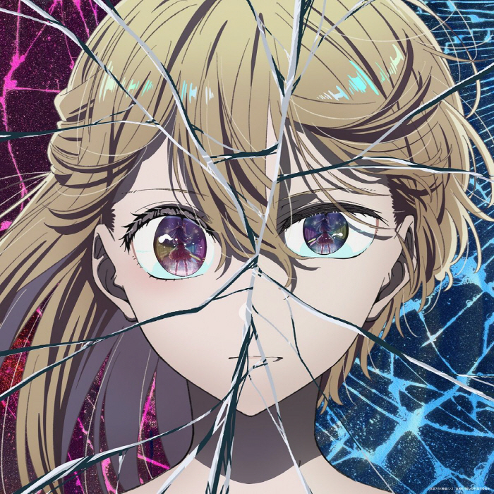 [Oshi no Ko] 2nd Season - Fatal  cover