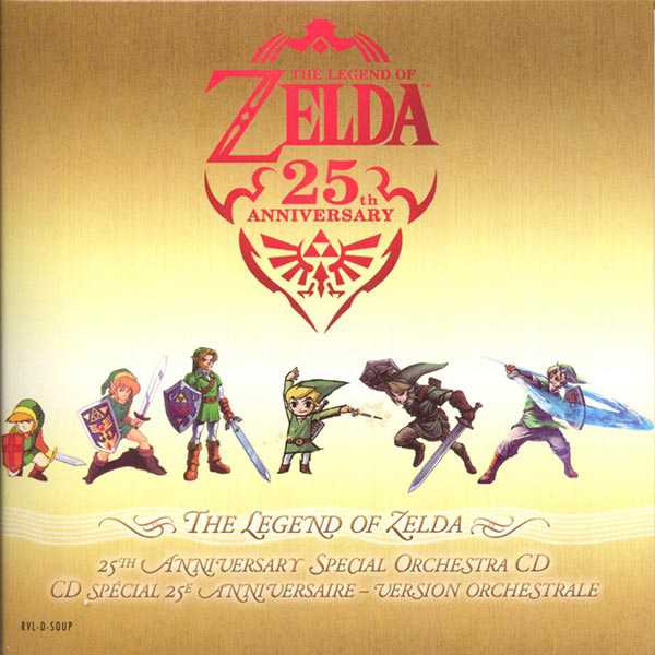 The Legend of Zelda 25th Anniversary Special Orchestra CD cover