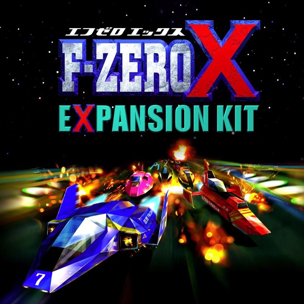 F-Zero X Expansion Kit - Nintendo Music cover