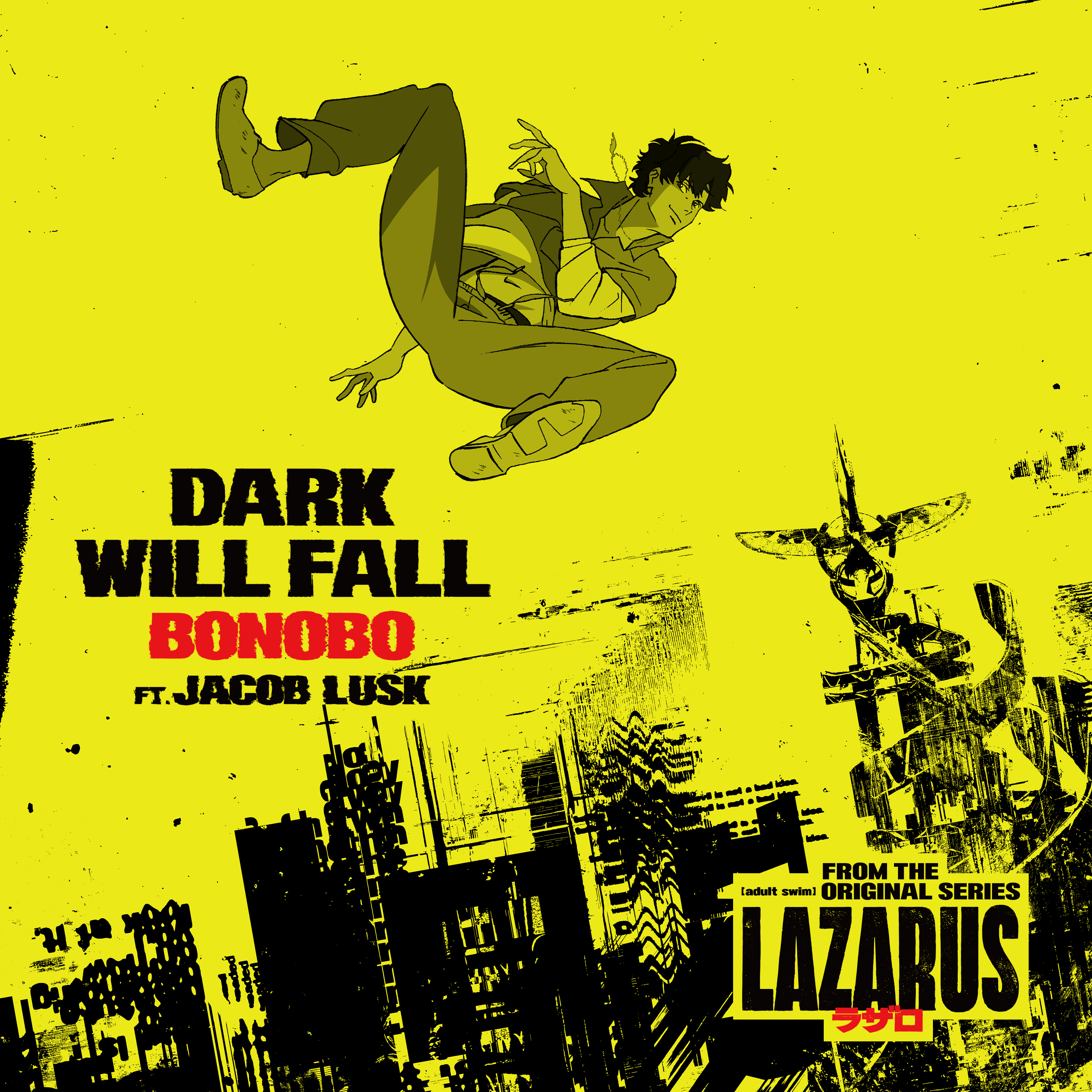 LAZARUS - Dark Will Fall cover