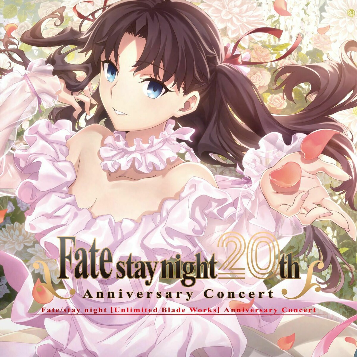 Fate/stay night 20th Anniversary [Unlimited Blade Works] Concert cover
