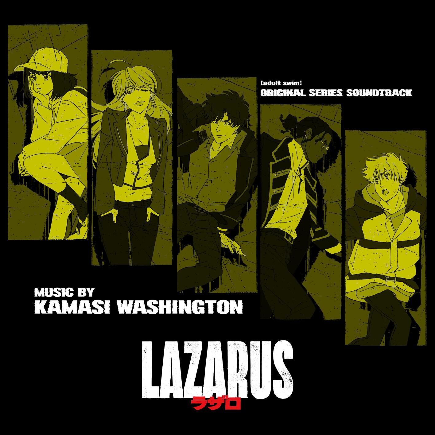 Lazarus (Original Soundtrack) by Kamasi Washington  cover