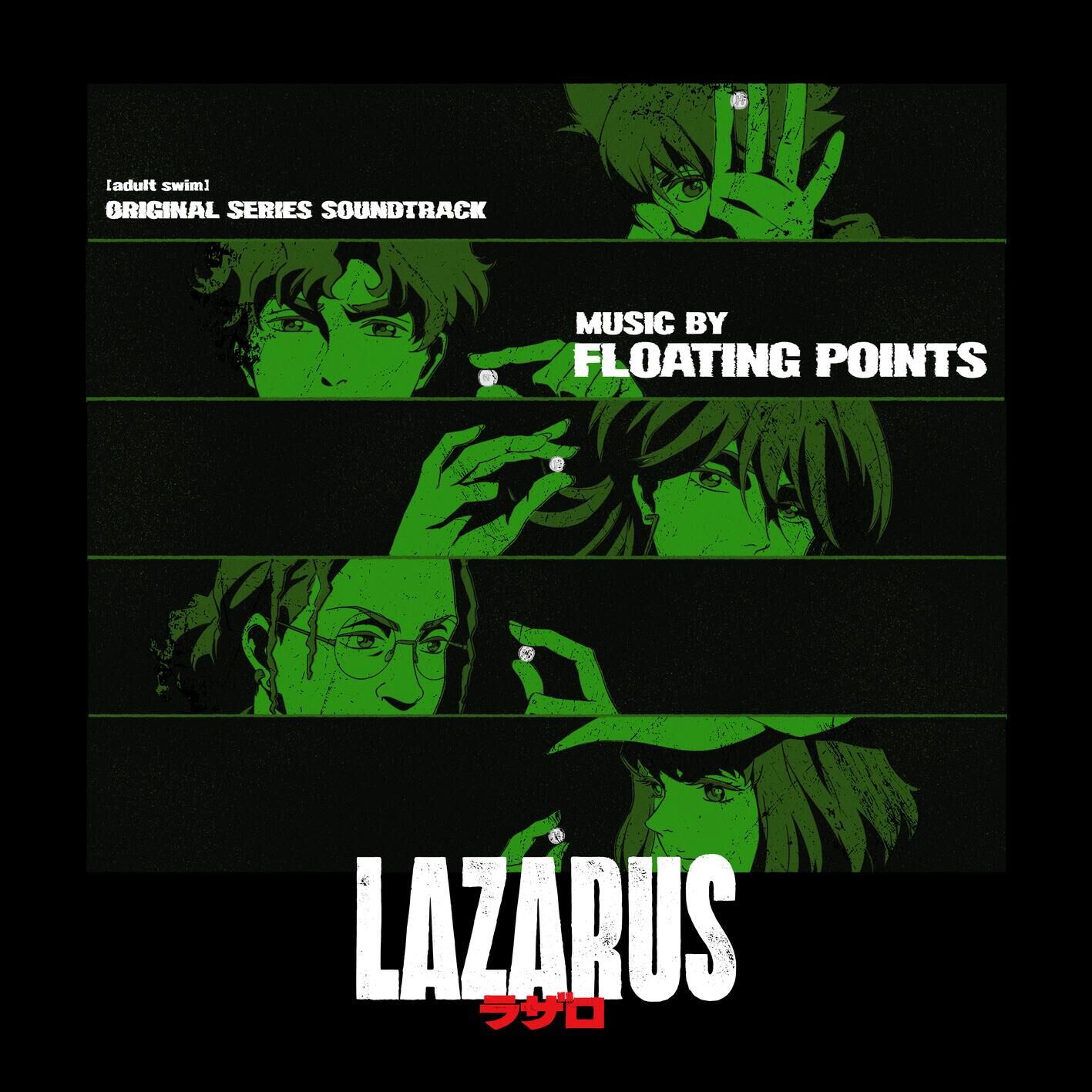 Lazarus (Original Soundtrack) by Floating Points cover