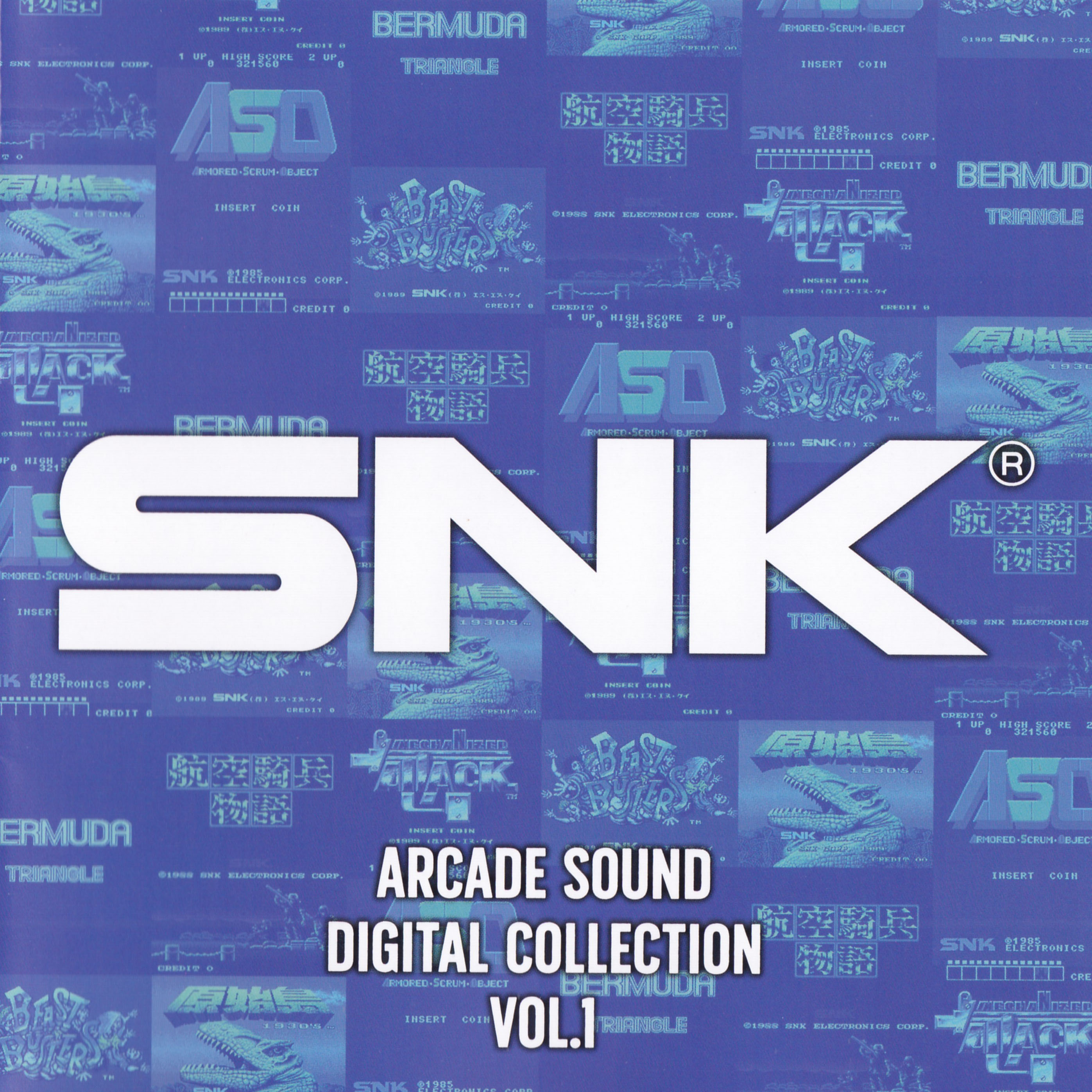 SNK Arcade Sound Digital Collection Vol.1 cover