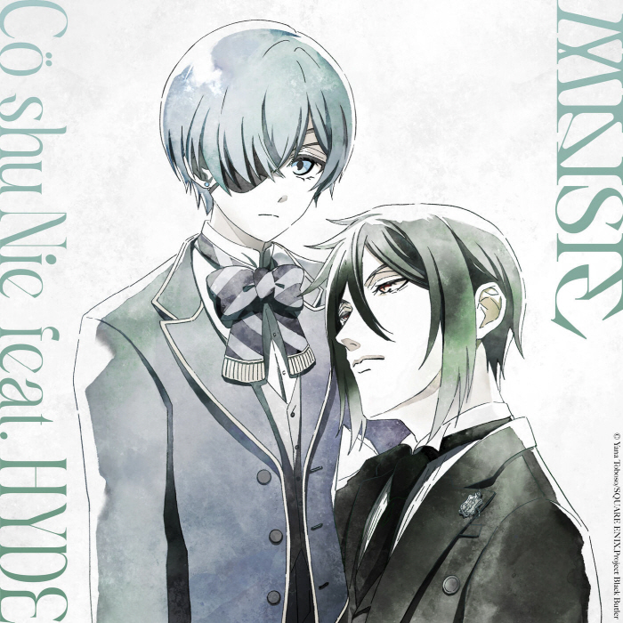 Black Butler: Emerald Witch Arc - OP: MAISIE cover