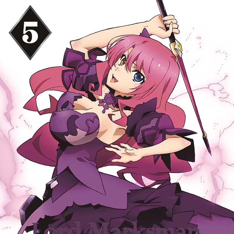 Lord Marksman and Vanadis Complete Soundtrack CD Vol.1 cover