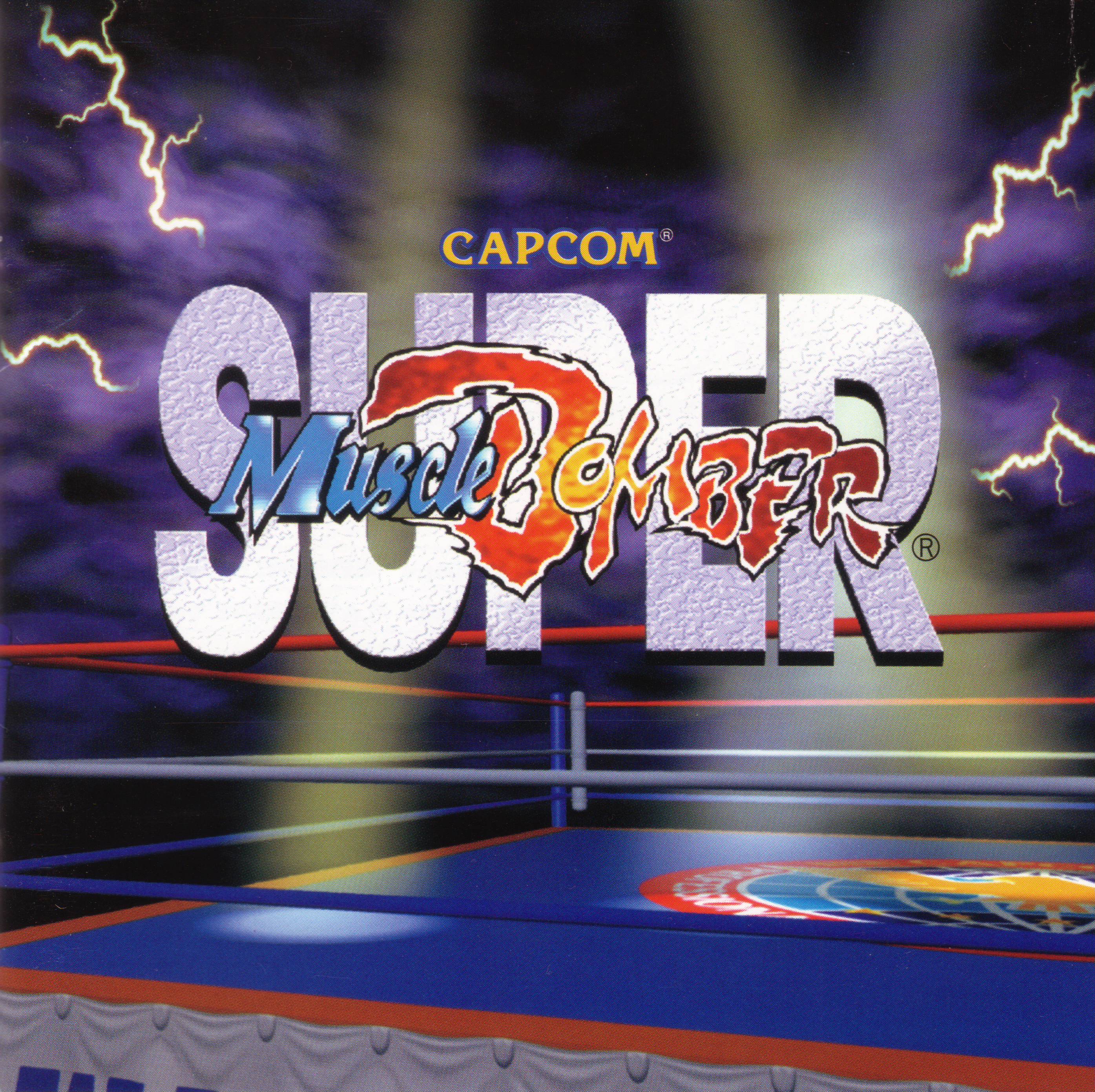 Super Muscle Bomber Arcade Gametrack cover
