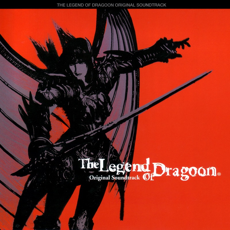 The Legend of Dragoon Original Soundtrack cover