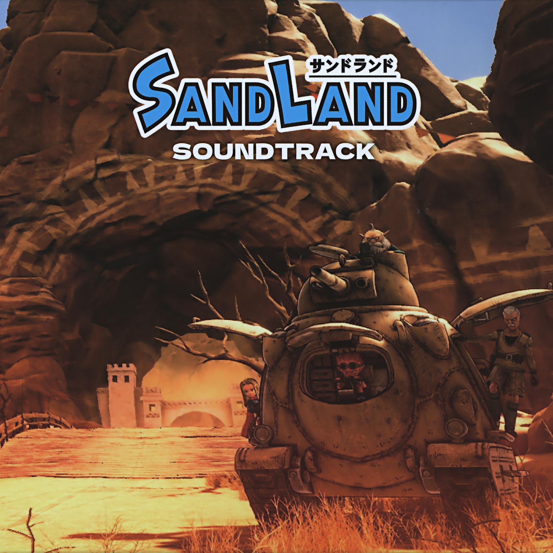 SAND LAND Game Soundtrack cover