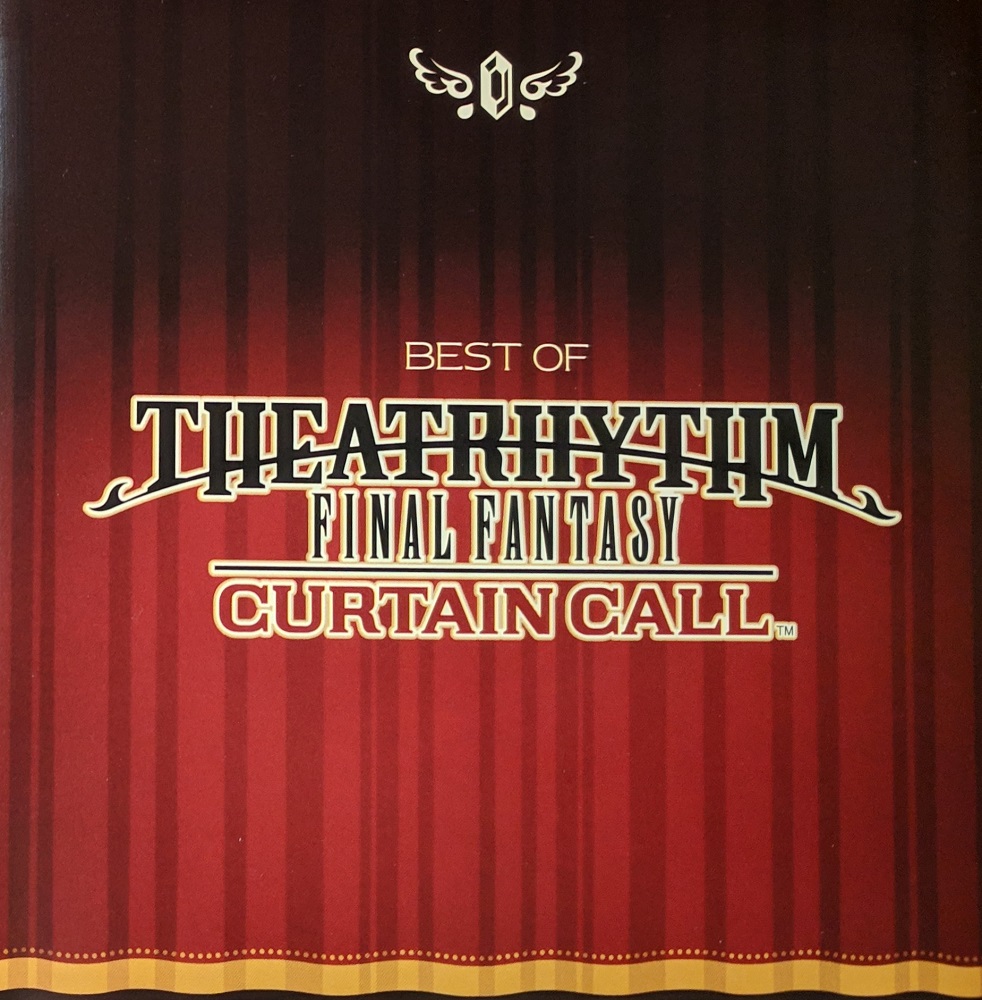 Theatrhythm Final Fantasy Curtain Call - Best Of cover
