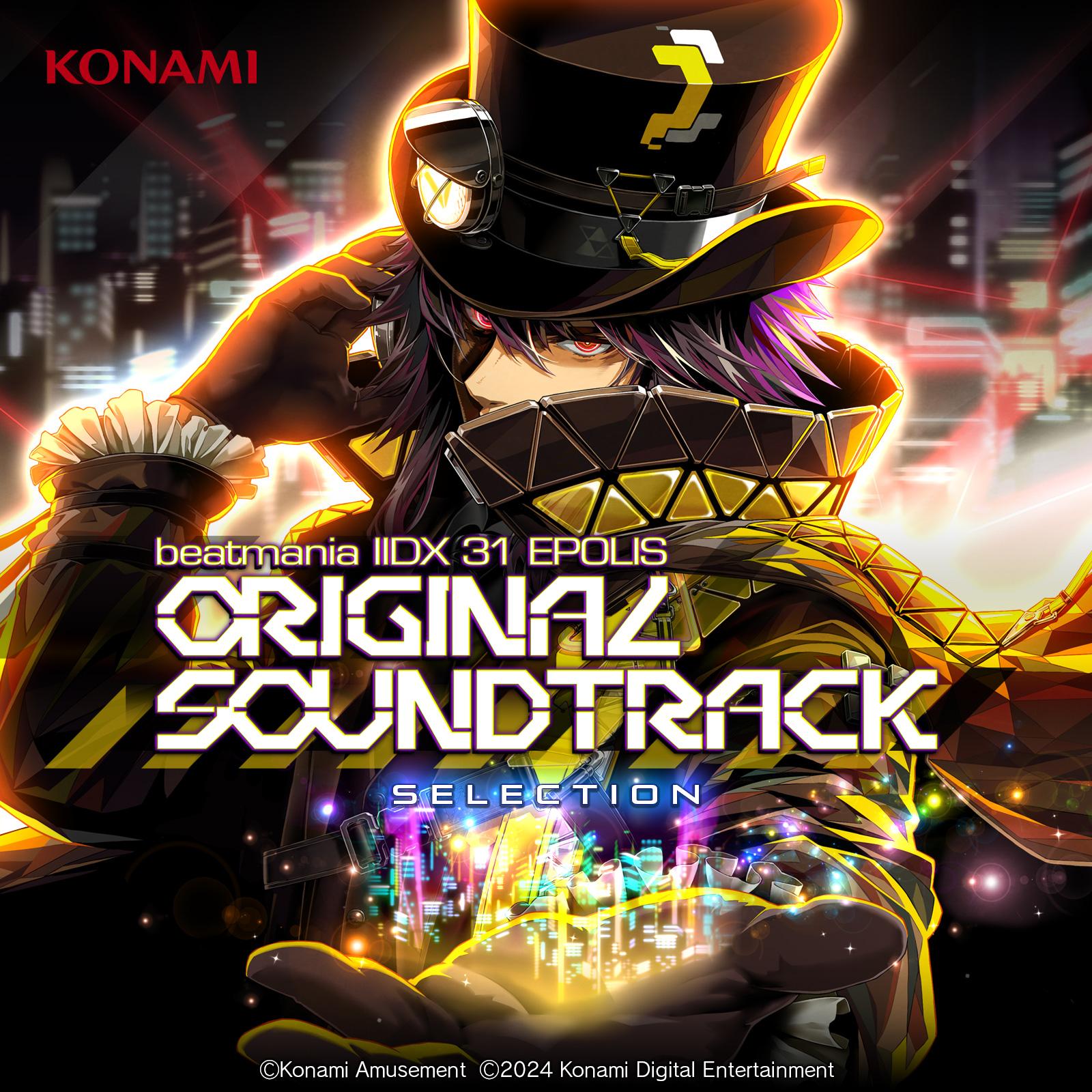 beatmania IIDX 31 EPOLIS Original Soundtrack cover