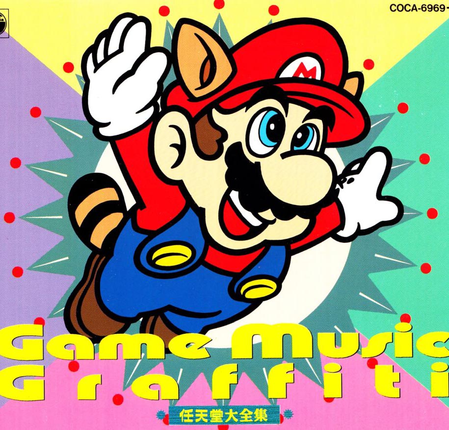Game Music Graffiti - Nintendo Complete Works Collection cover