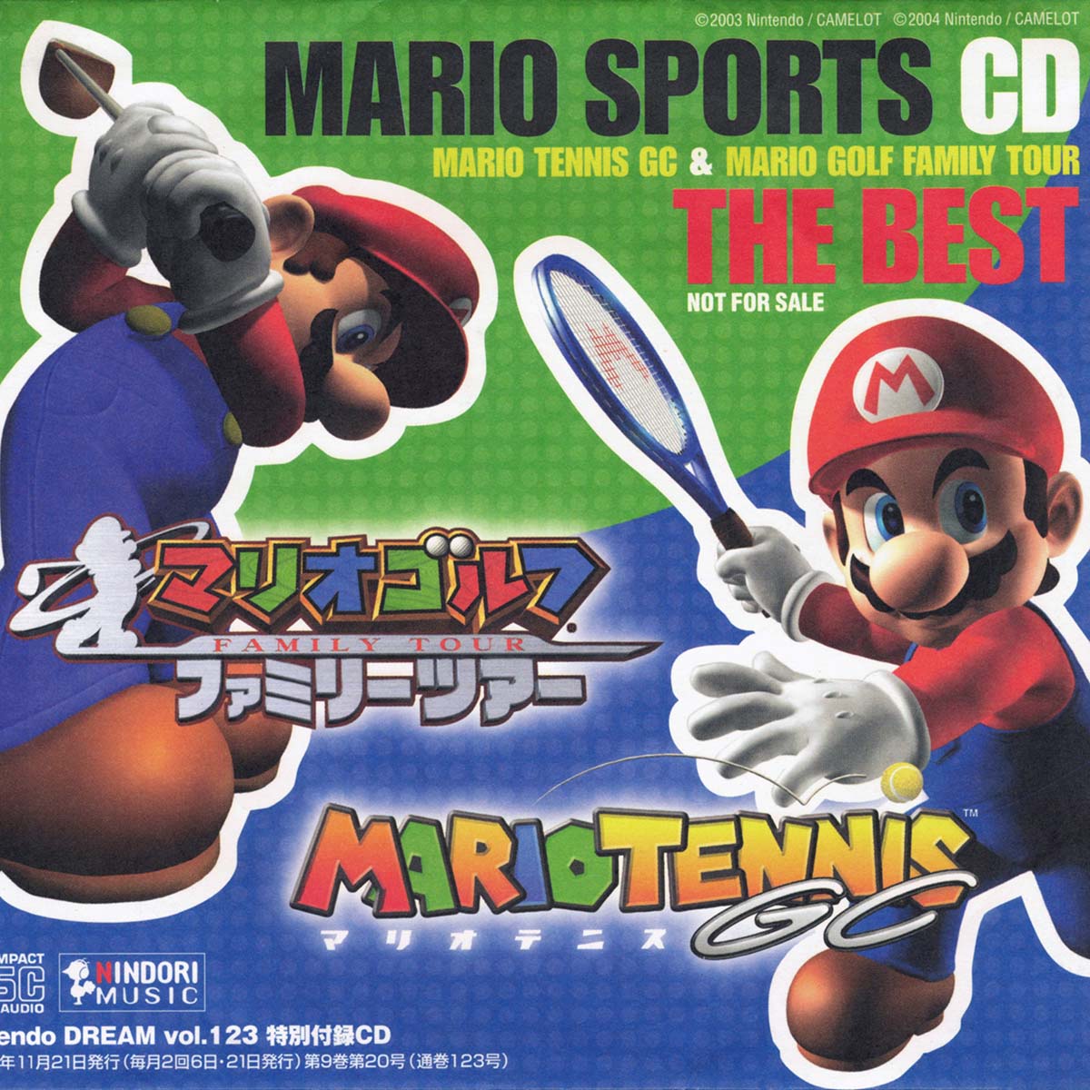 Mario Sports CD: Mario Tennis GC & Mario Golf Family Tour: The Best cover