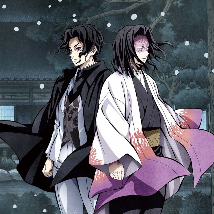 Demon Slayer: Kimetsu no Yaiba Hashira Training Arc Vol.4 Bonus CD cover