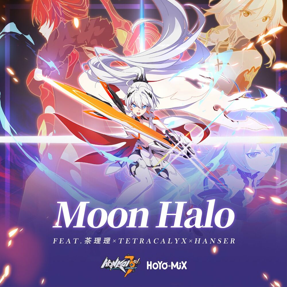 Honkai Impact 3rd - Moon Halo ("Everlasting Flames" Animated Short Theme) cover
