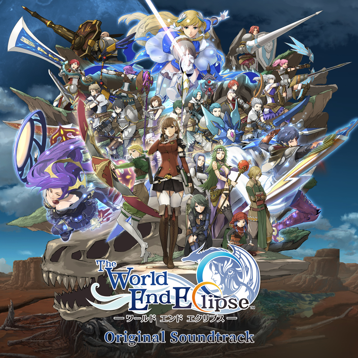 The World End Eclipse Original Soundtrack cover