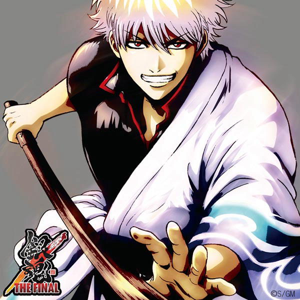 Gintama THE FINAL Original Soundtrack cover