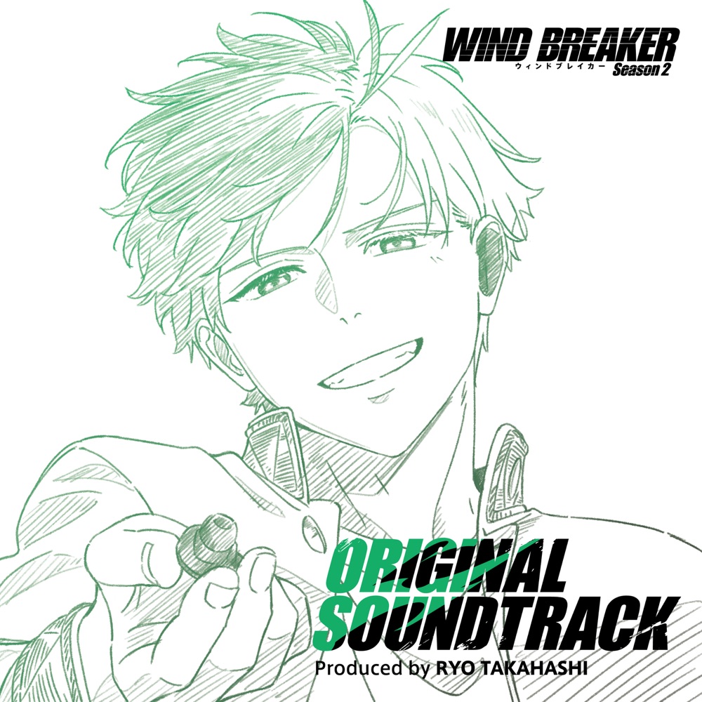 WIND BREAKER Season 2 Original Soundtrack cover