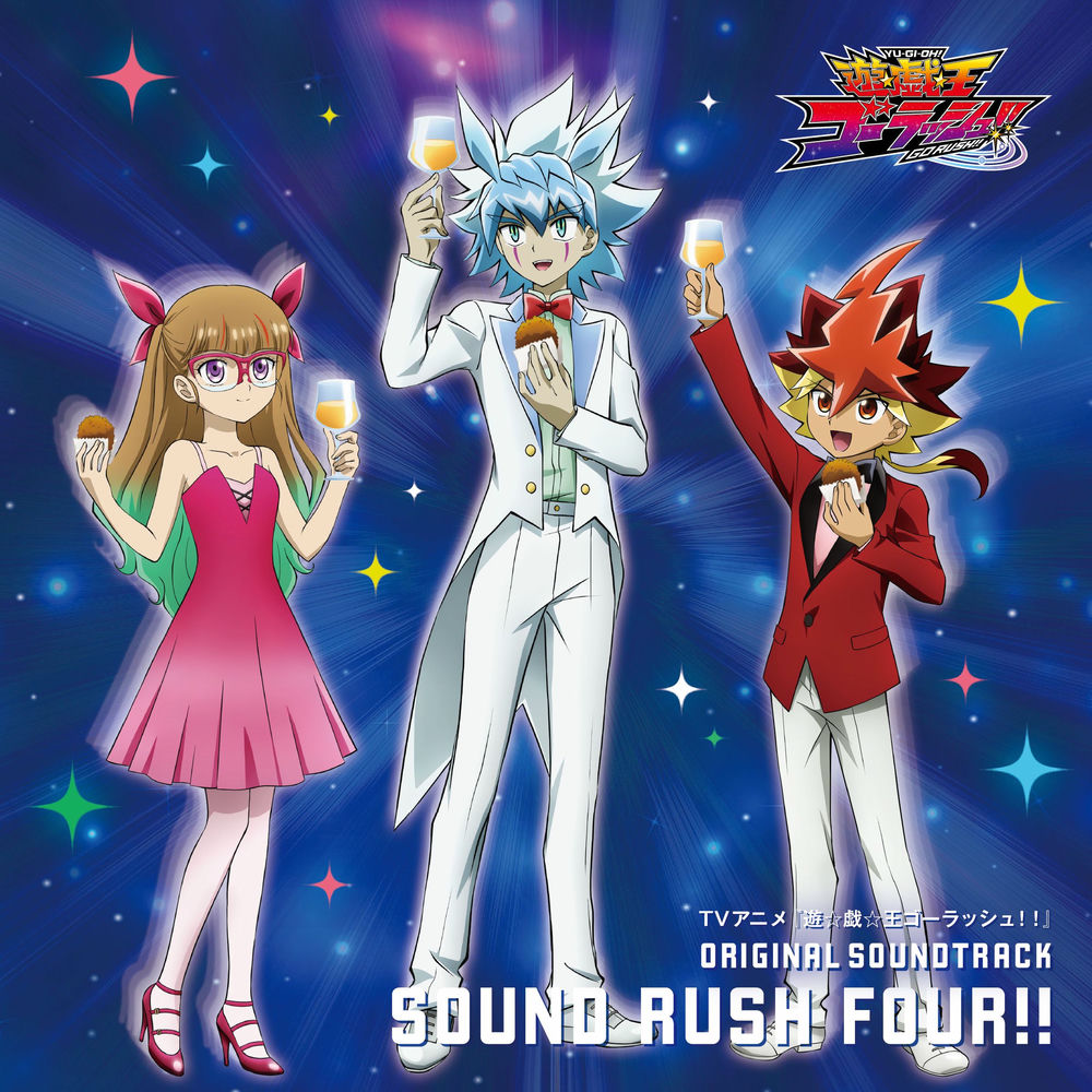 YU-GI-OH! GO RUSH!! Original Soundtrack: Sound Rush Four!! cover