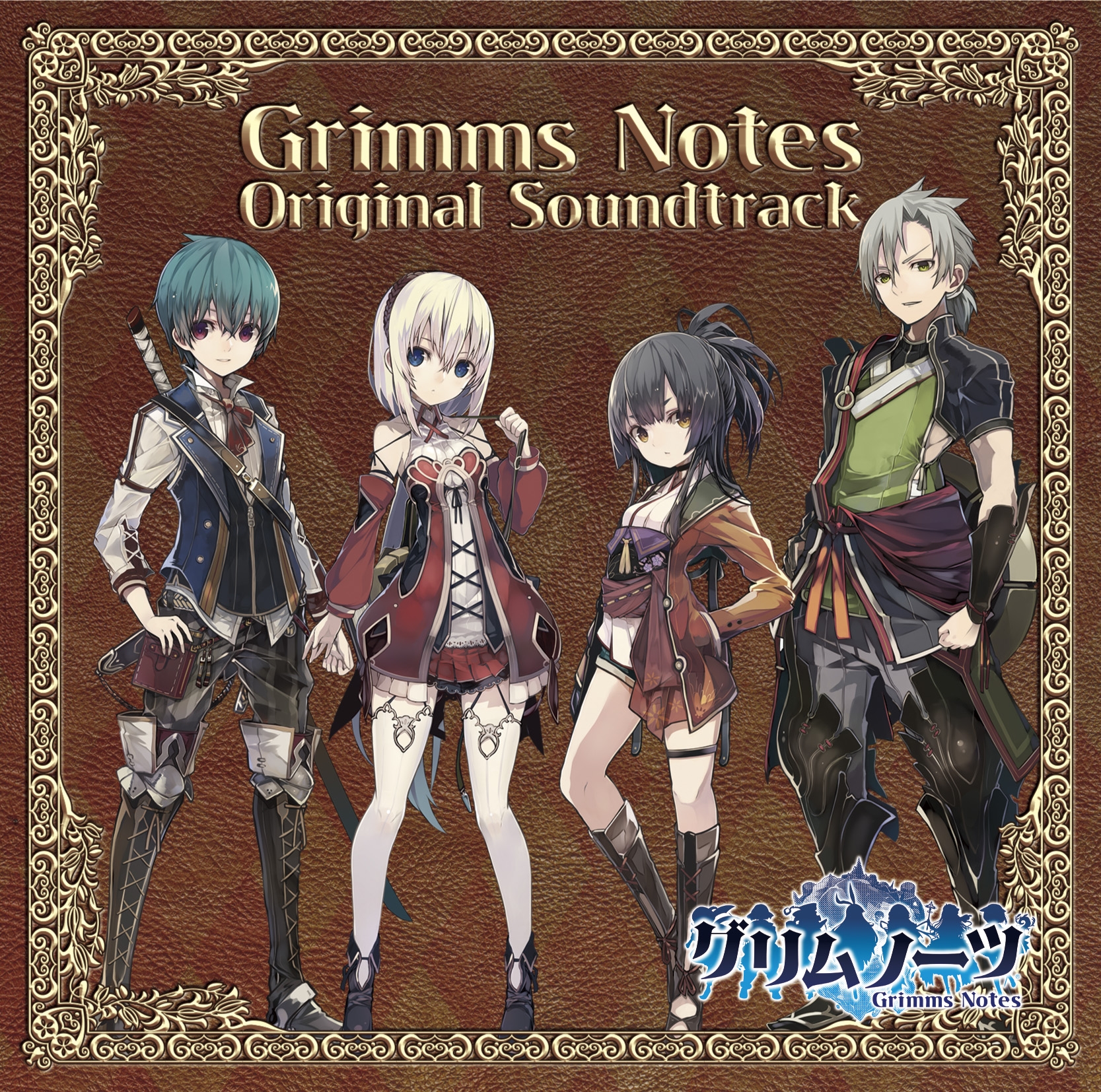 Grimms Notes Original Soundtrack cover