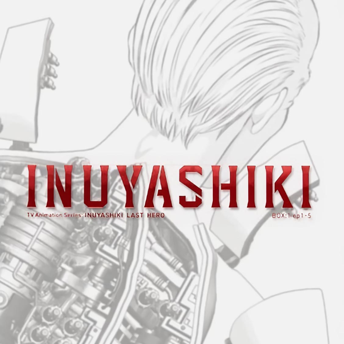 Inuyashiki: Last Hero Original Soundtrack Vol.1 cover